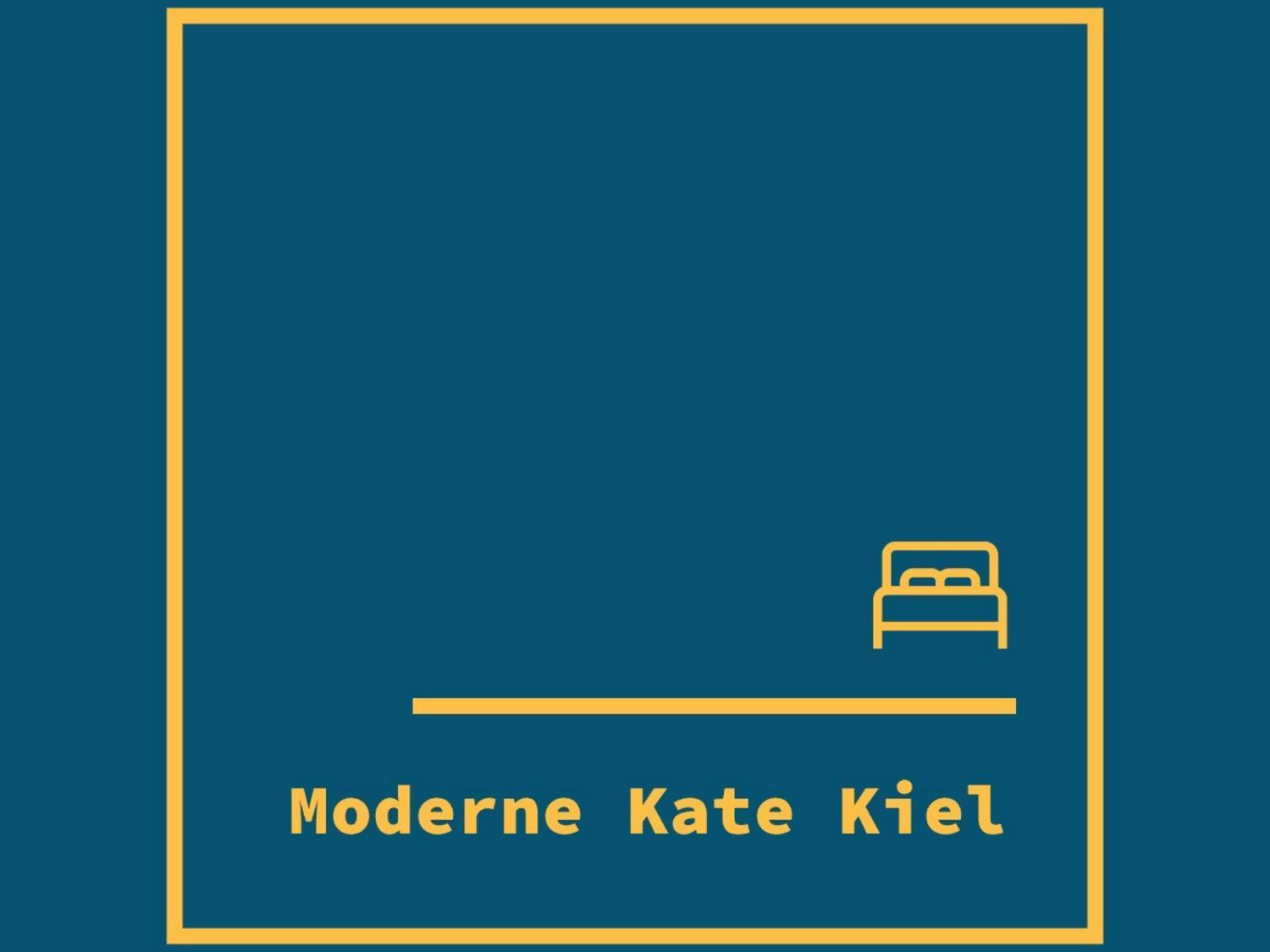 Moderne-Kate-Kiel Apartment Jouri 基尔 外观 照片